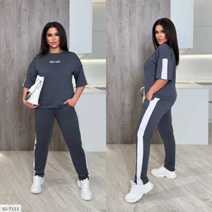 Костюм IG-7105 Фабрика Моды