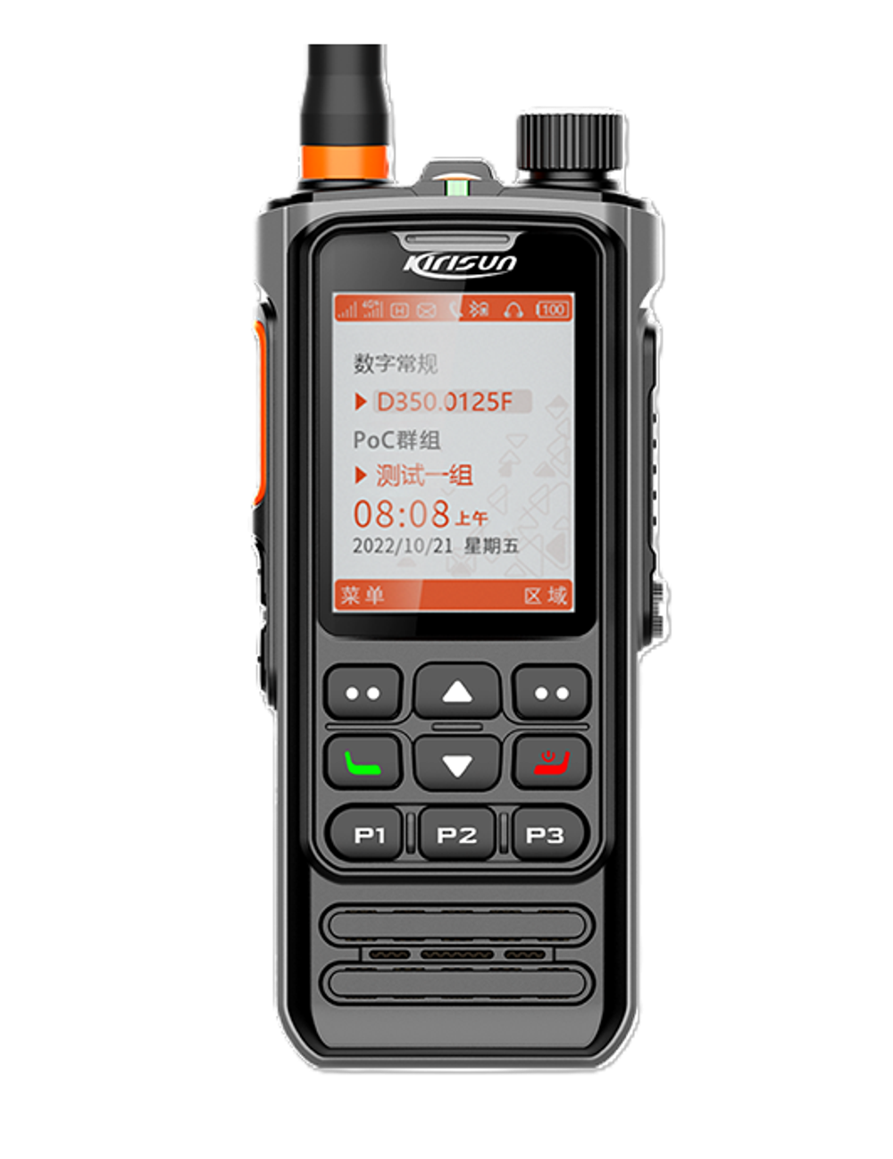 Kirisun TD66 Радиостанция DMR цифровая портативная