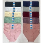 Трусы женские 48-54р. 8297