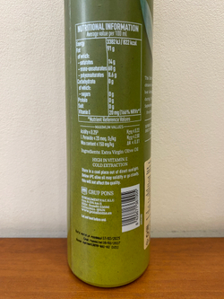 Оливковое Масло испанское PONS Green oil Edition, 500 мл Испания, КАТАЛОНИЯ