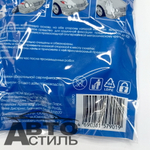 Скотч 2-х сторонний  22мм х 2м зеленый Nova Bright 46670