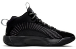Кроссовки Jordan Jumpman 2021 Pf