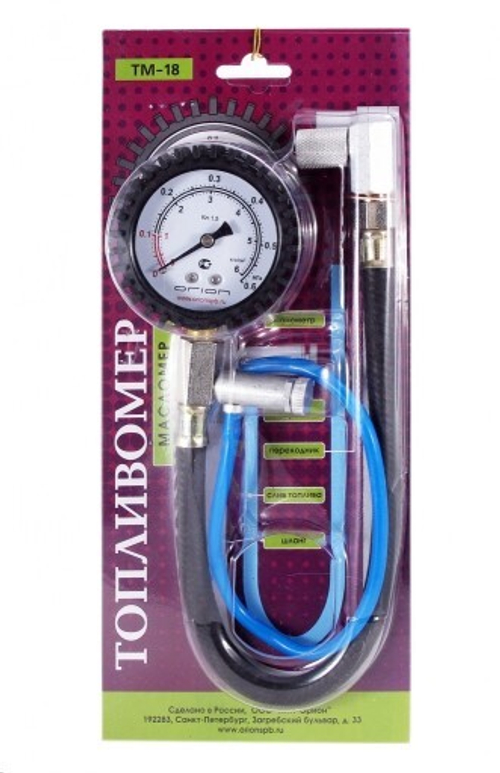 Топливомер в блистере (ТМ-18) (Вымпел)