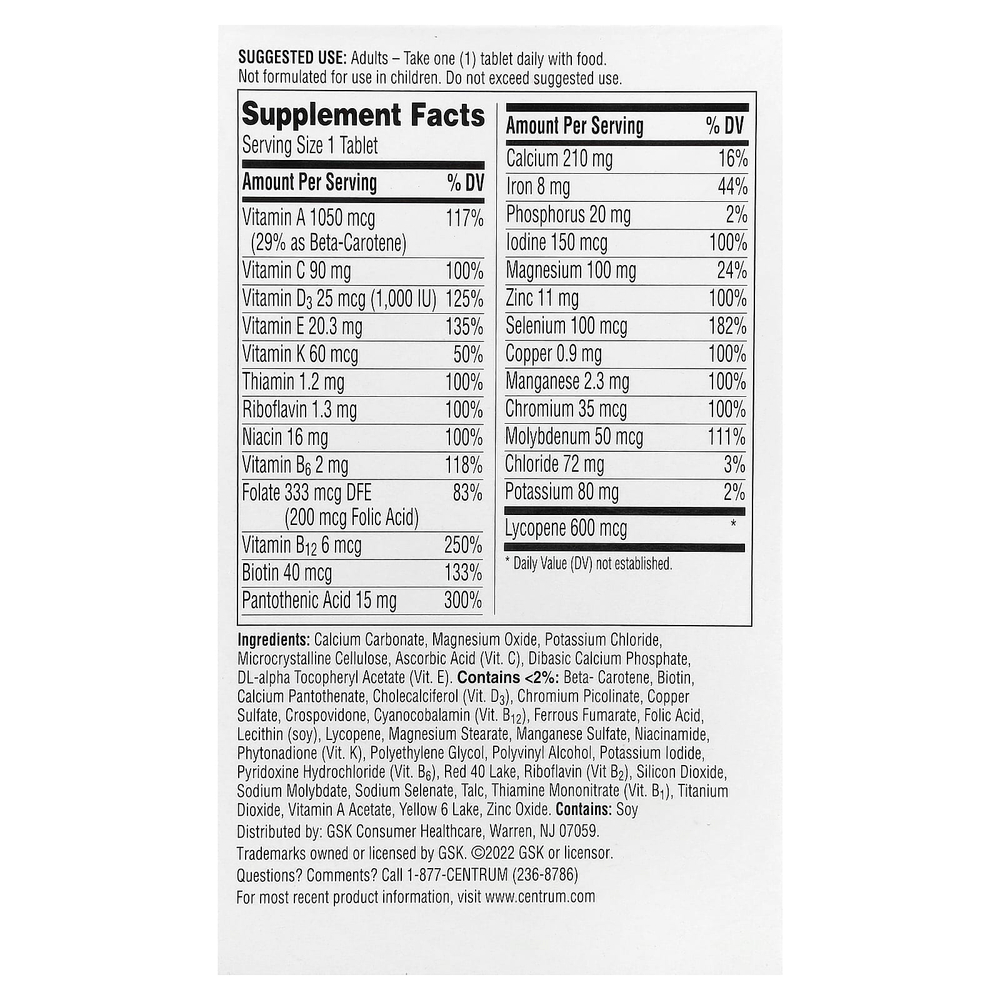 Centrum, Мультивитамины для мужчин, 120 таблеток