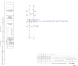 Шкаф управления КНС 11 кВт 2 насоса с АВР Плавный пуск Schneider Electric