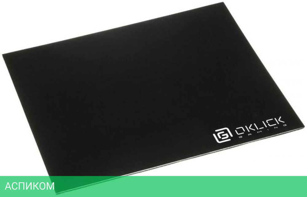 Коврик для мыши Oklick OK-P0280 черный