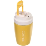 Термокружка 400мл «COFFEE» желтая