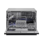 DeLonghi Компактная посудомоечная машина DDW 07T Crisolita