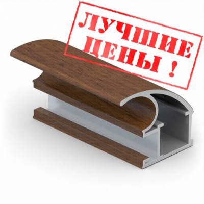 Вертикальный профиль С-crimp (5,40 м) Орех ПВХ