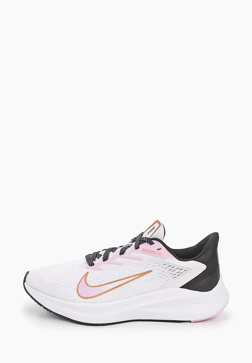 Nike Zoom WINFL07
