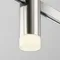 Трековый светильник Скольжение / Skim Flarity 3000K 2Вт 110° Technical tr145-1-3w3k-w-pt