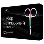 Премиальный набор для маникюра и педикюра 12 в 1 в пенале, PREMIUM, Monte Vita, 609495