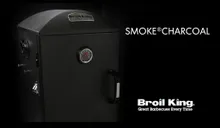 Коптильня угольная Broil King Smoke