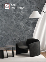 Артекс 11370-04 Шелк