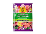 Грунт универсальный цветочный (10л-5шт) АГРОНОМ