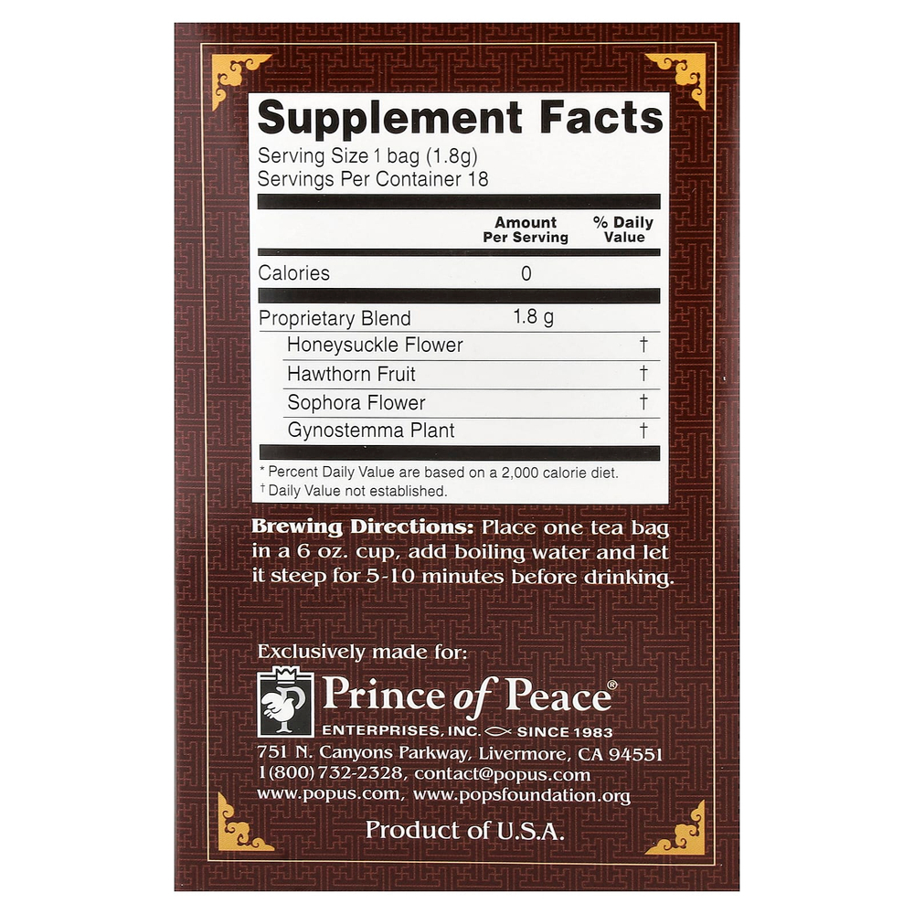 Prince of Peace, Herbal Tea, холестерин, 18 чайных пакетиков, 32,4 г (1,14 унции)