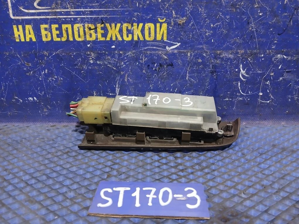 Блок управления стеклоподъемниками TOYOTA CORONA 1990