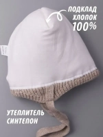 Шапка детская зимняя вязаная с помпоном