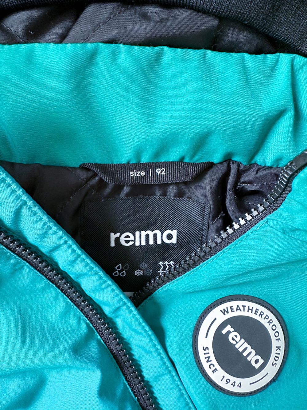 Куртка Reima, 92