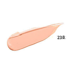 Тональный кушон Missha M Magic Cushion Cover Lasting 23 Натуральный бежевый