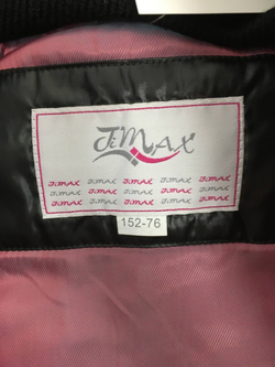 Куртка TI MAX на 12 лет, новая