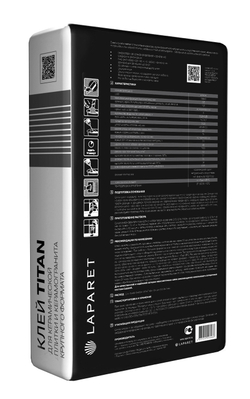 Плиточный клей  LAPARET Titan 25 кг