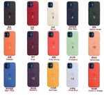SILICONE CASE MagSafe и АНИМАЦИЕЙ для iPhone 12 mini