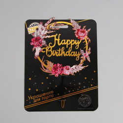 700 - 2026-01-18T151826.741