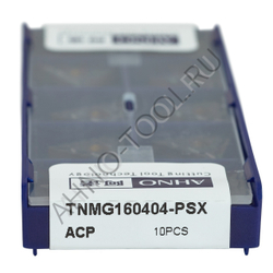 Пластина твердосплавная ISO TNMG160404-PSX ACP20E AHNO по стали, получистовая