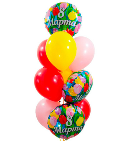 Букет "8 марта" из 10 шаров