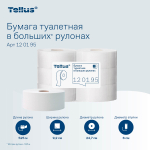 Туалетная бумага Tellus Universal T1 120195 1-х слойная 525 м белая 1 шт. / 6