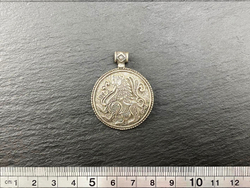 Подвеска "Лев Древнерусский"