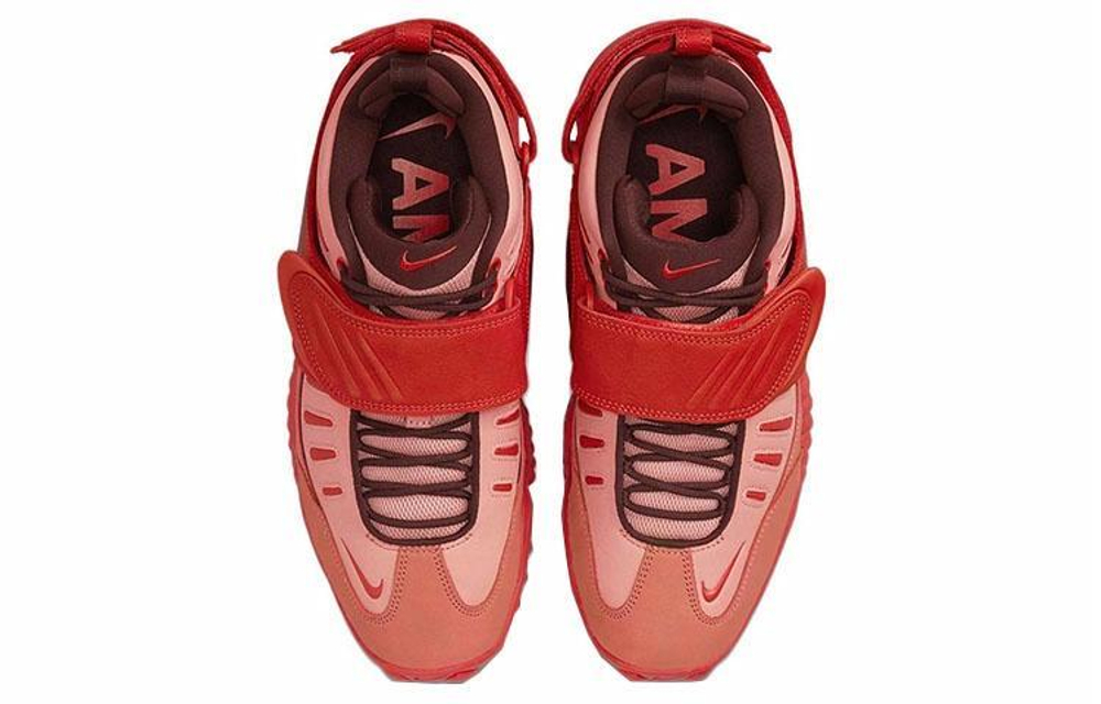 Кроссовки Ambush X Nike Air Adjust Force Sp "Orange"