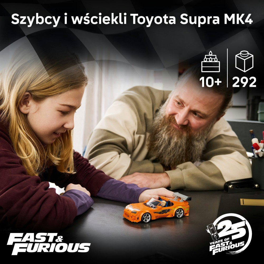 Конструктор LEGO Speed Champions 77260 Форсаж Toyota Supra MK4 — фото 3