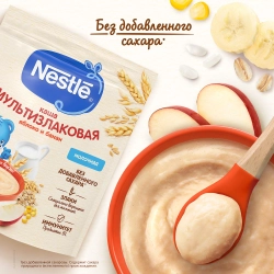 Каша Nestle мол Мультизл ябл-бан 200г