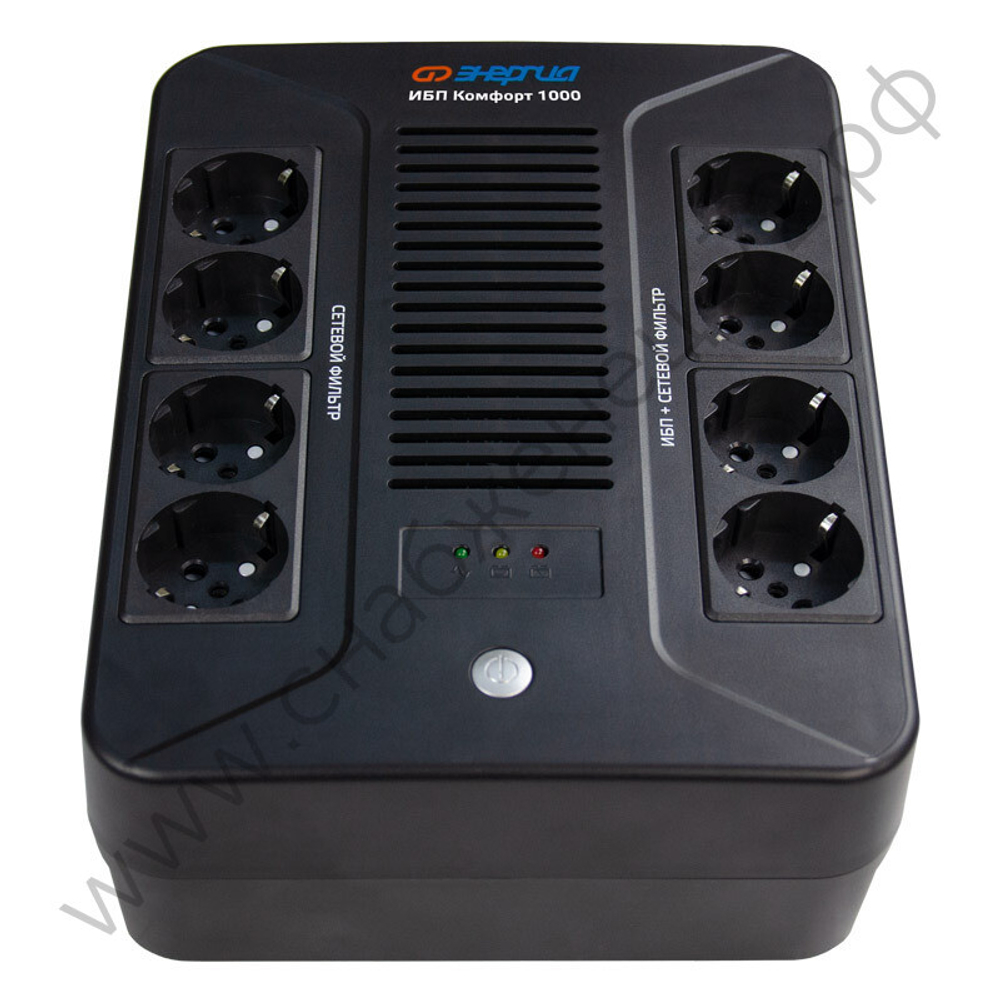 ИБП Энергия Комфорт