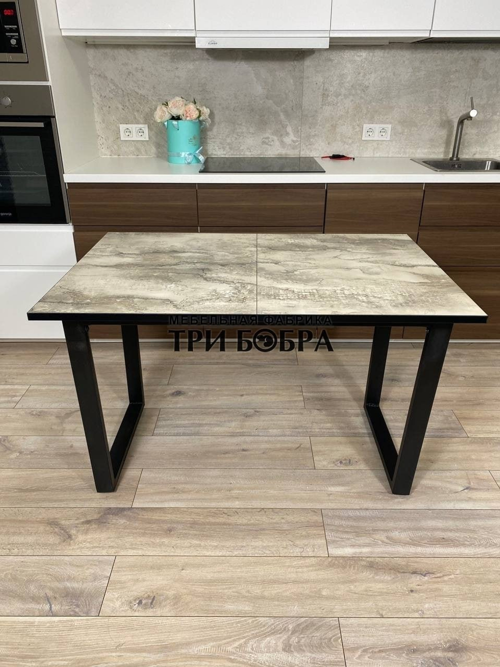 Кухонный стол в стиле "Лофт", айронрок