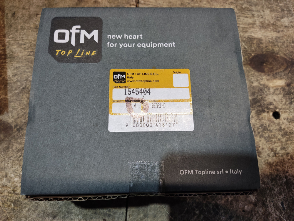 Втулка 154-5404