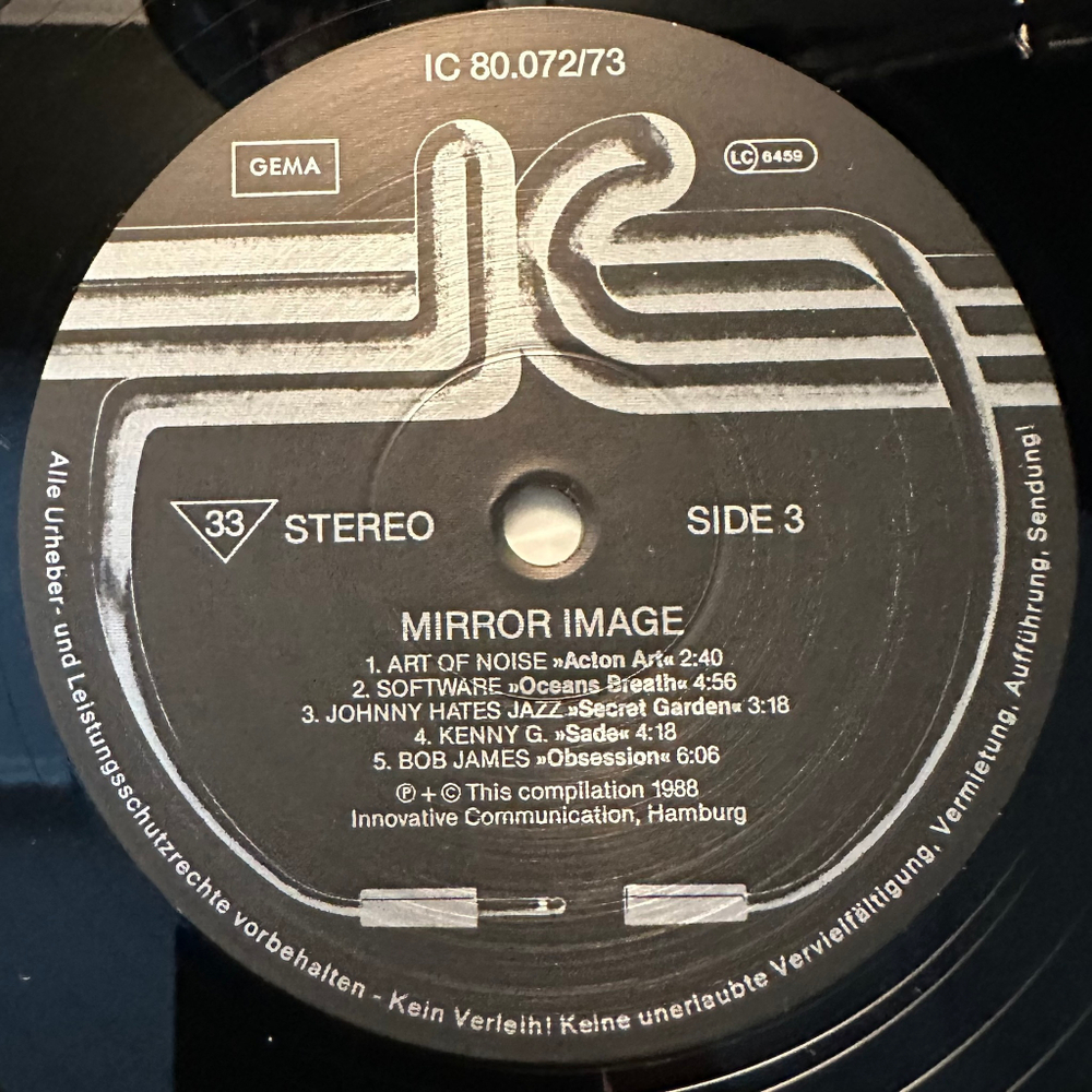 Сборник Mirror Image 2LP (Германия 1988г.)