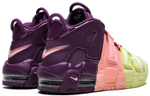 Кроссовки Nike Air More Uptempo Gs