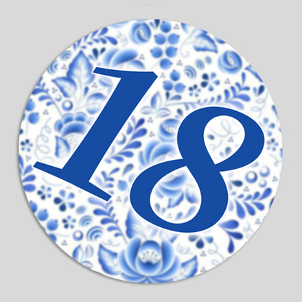 Номер участника, крепление в ассортименте. Диаметр 86 мм. Цвет номера ГЖЕЛЬ-2.