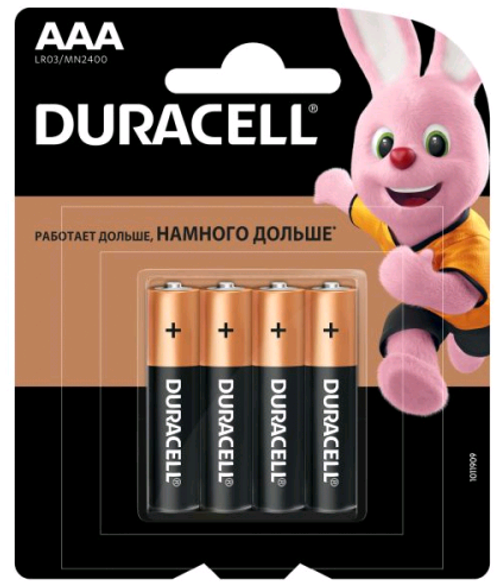 Батарейки мизинчиковые DURACELL ААА 4 шт [комплект]