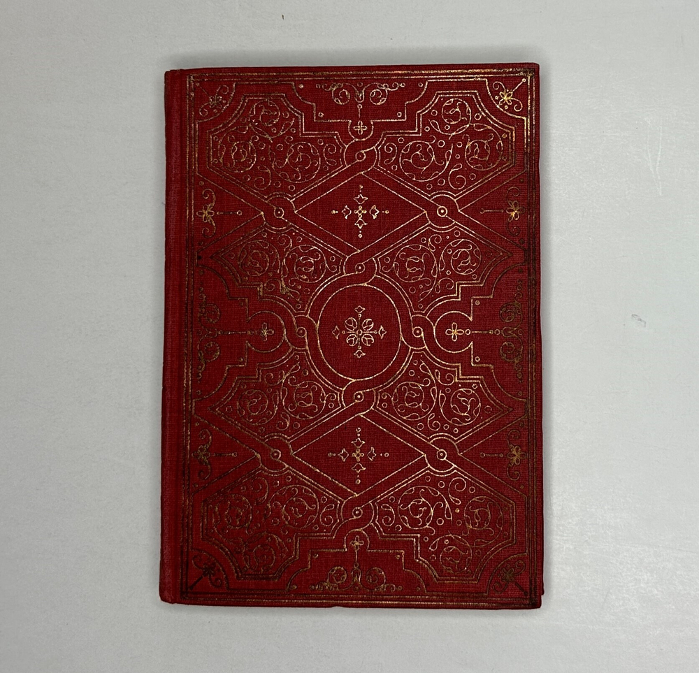 Де Бержерак С. Иной свет, или Государства и империи Луны. — М.; Л.: Academia, 1931