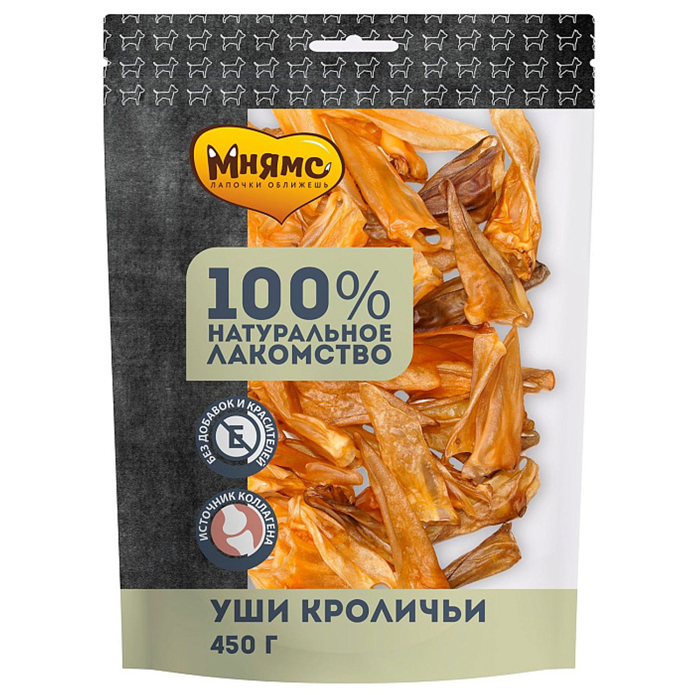 Лакомство для собак Мнямс на каждый день уши кроличьи 450г, 5 шт