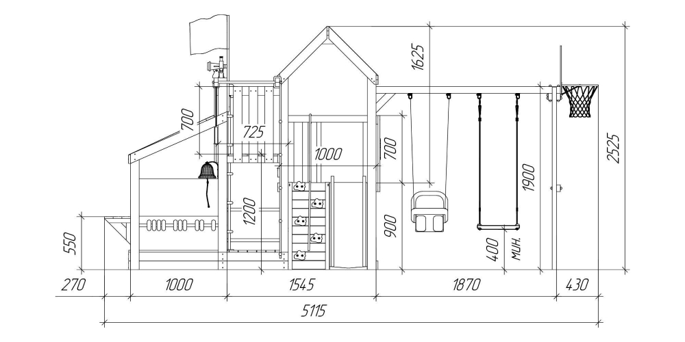 Детская площадка Савушка Тусун - 9 (розовый)