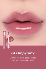 Блеск для губ Rom&Nd Glasting Color Gloss 4 гр