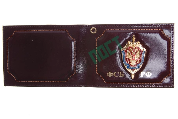 Обложка для удостоверения ФСБ со значком, бордовая