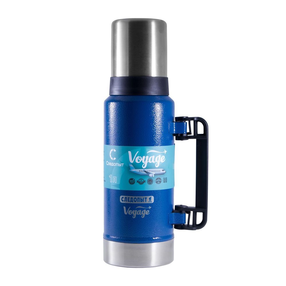 Термос &quot;СЛЕДОПЫТ-VOYAGE &quot; с ручкой, 1,0 л/20/