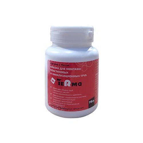 Смазка силиконовая 70гр 10064