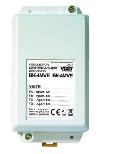 БК-4MVE Этажный коммутатор